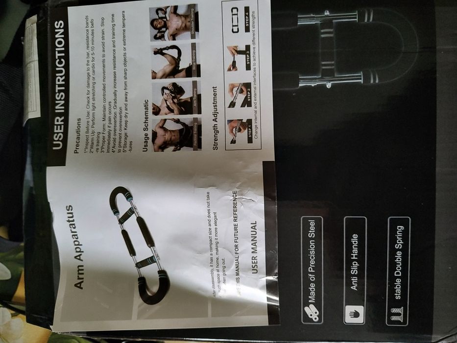 Тренажор за гърди и ръце