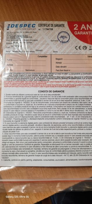 Vind boxa vortex nouă