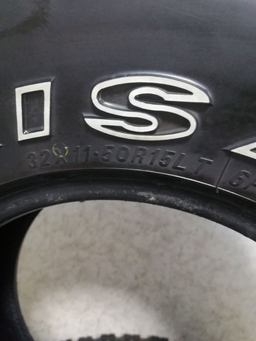 Продам резину R1515