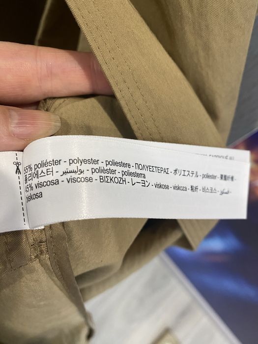 Massimo Duti безрукавка