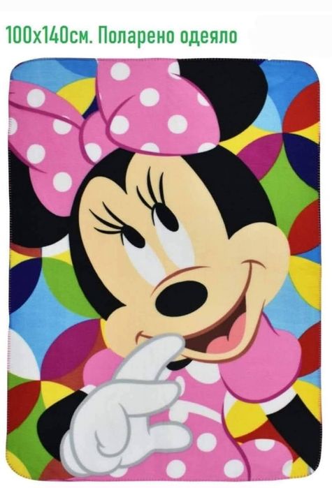 Поларени одеала с герой