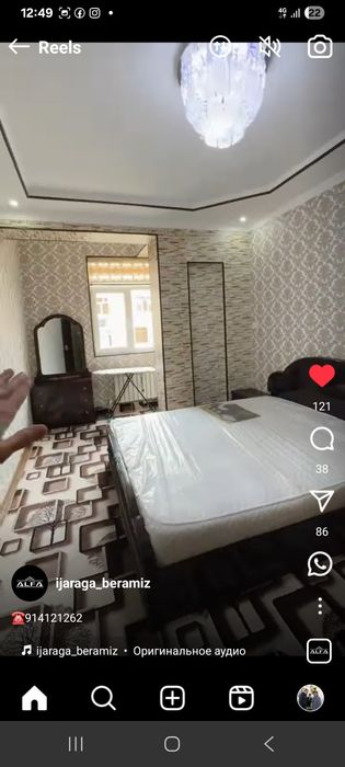 Квартира орендага