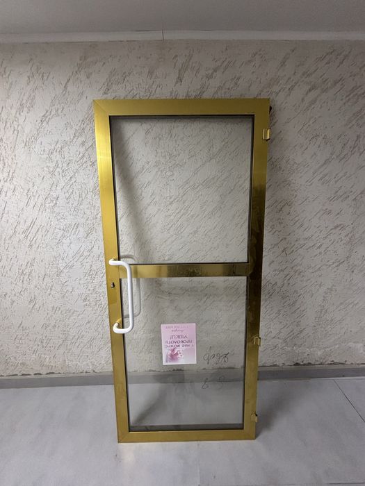Продам перегородки