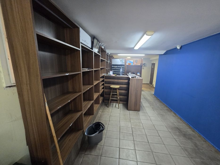 Търговско оборудване