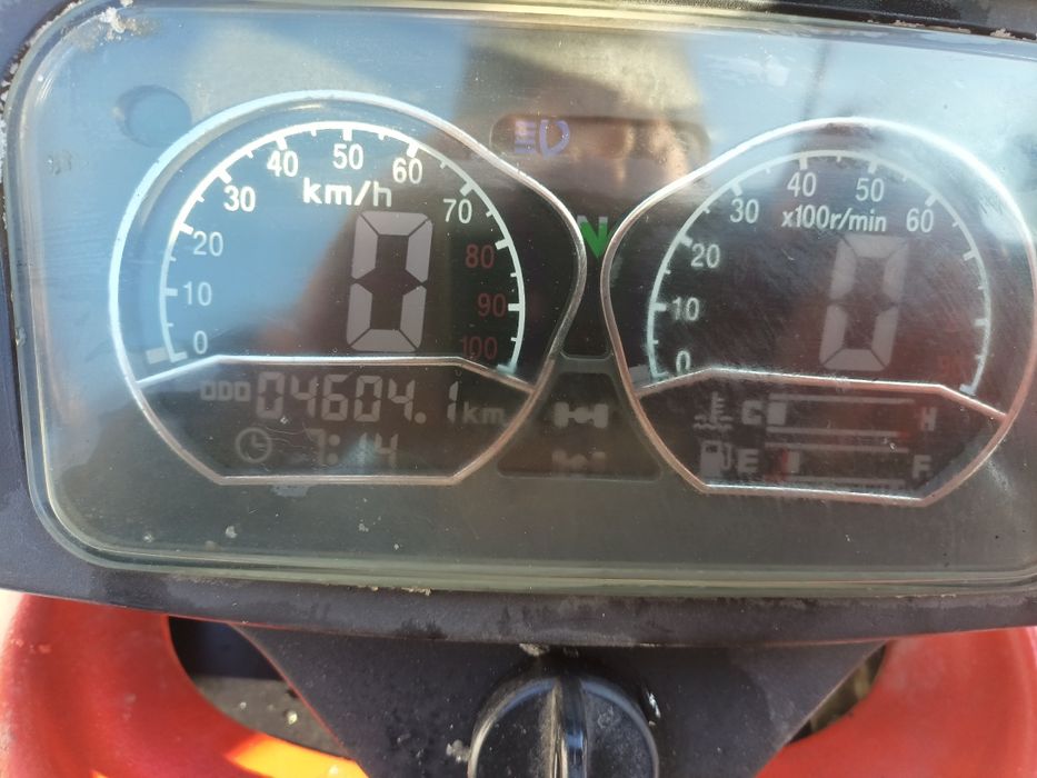 Quad ATV Cf Moto 520L