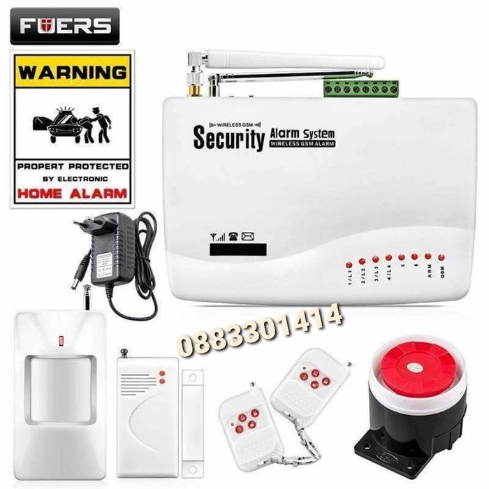 Безжична GSM охранителна алармена система Smart Home