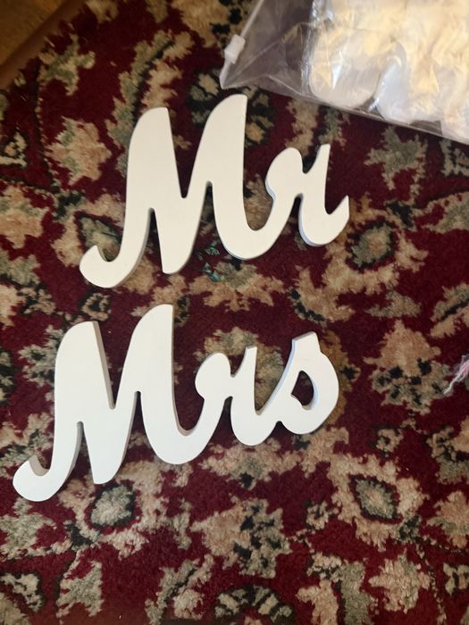 Украса за празник