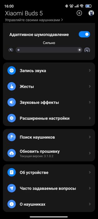 Xiaomi Buds 5 Ceramic White