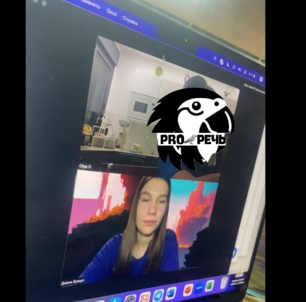 Онлайн логопед