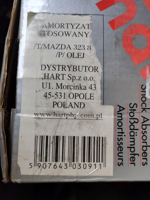 Мазда 323 старушка