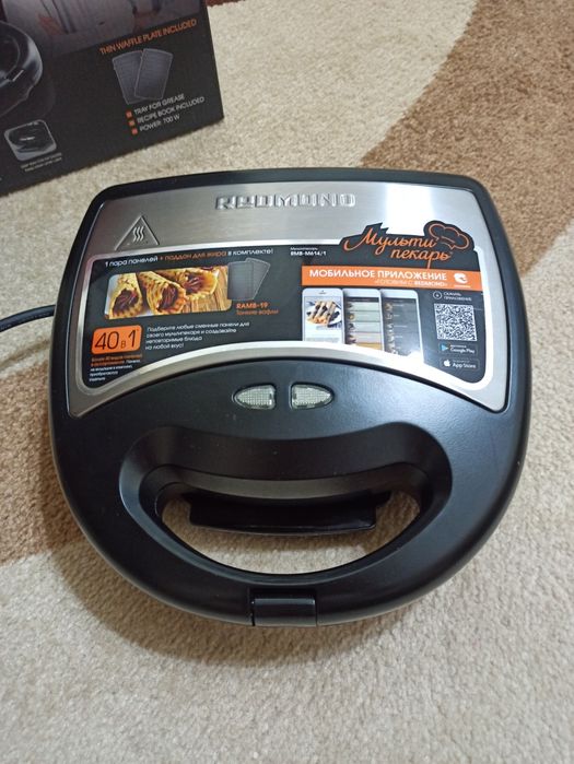 Продам Мультипекарь