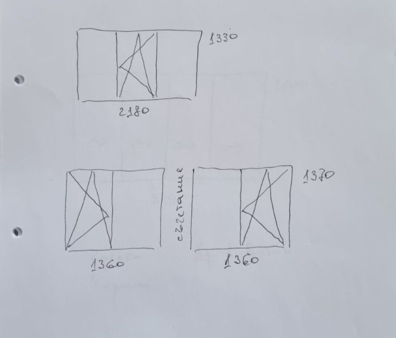 Нова,неупотребявана дограма VIVA !