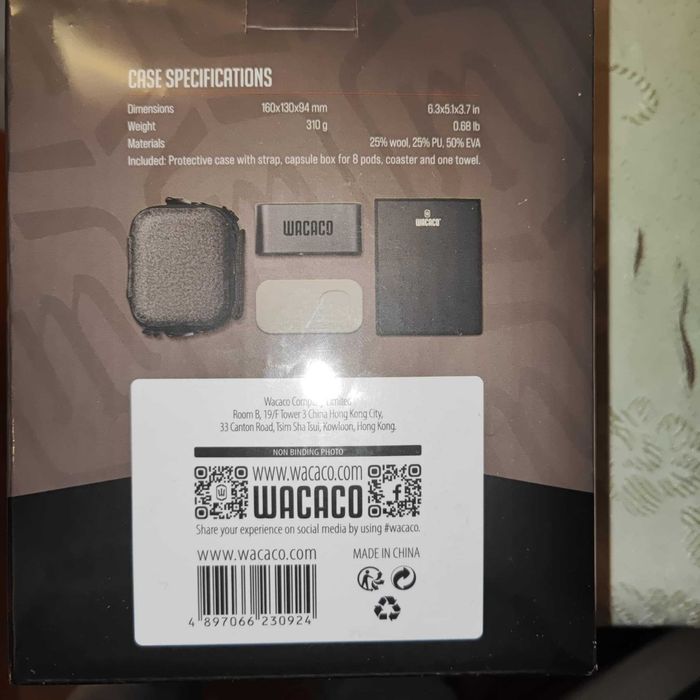 преносима кафемашина –MINIPRESSO+калъф