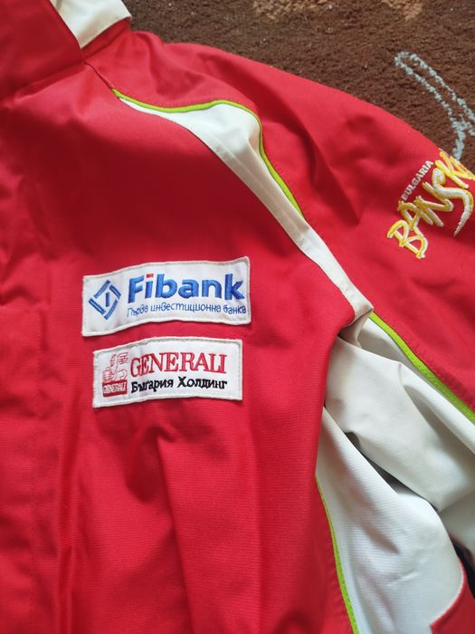 Мъжко ски яке Vist размер XL