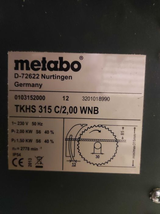Настолен циркуляр Metabo