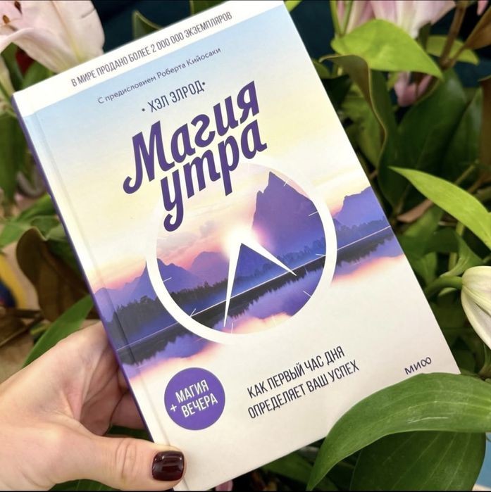 Электронные книги и аудиокниги