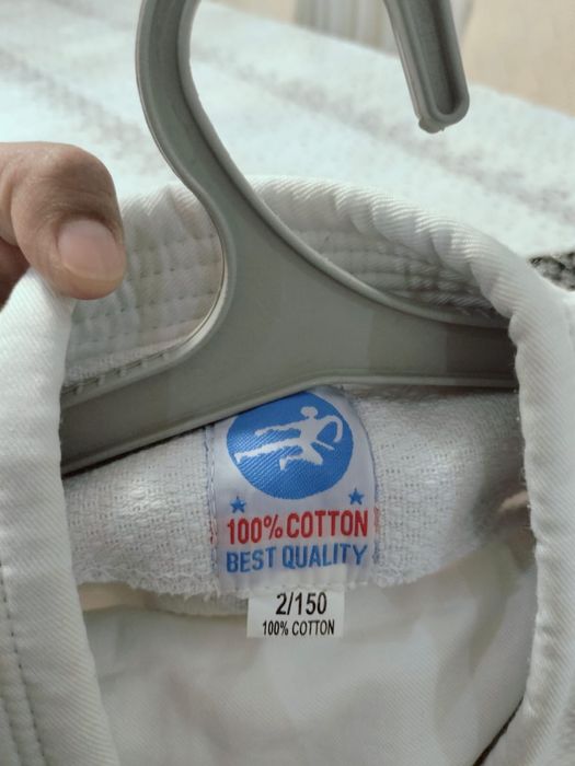 Кимоно белое. Размер 150