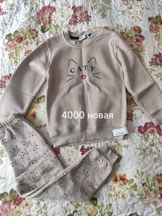 Продам детскую одежду