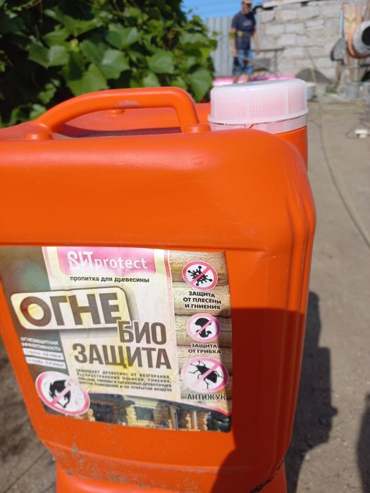 Продам огне био защита