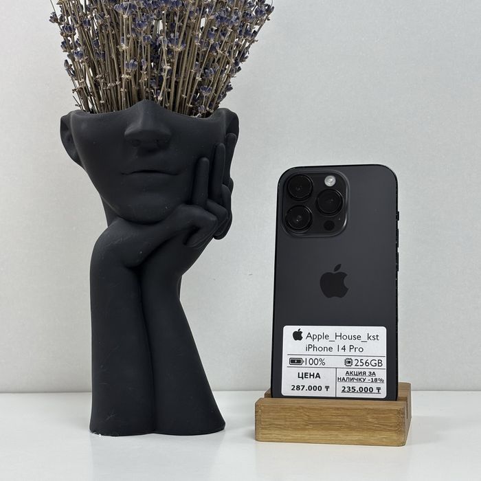 iPhone 14 Pro , 256гб