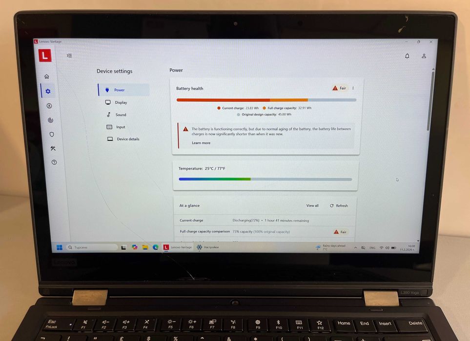 Lenovo ThinkPad L390 Yoga i5-8265U/8GB DDR4/SSD 128GB
