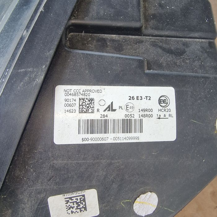 Ducato Boxer Jumper 23-25 full led десен фар