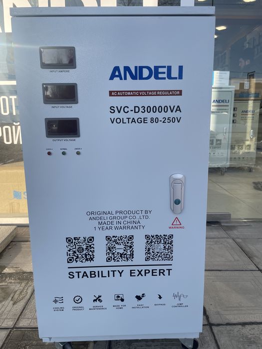 Сотилади Стабилизатор ANDELI-QR-билан ТОЗА Оригинал SVC-30kva 80-250V