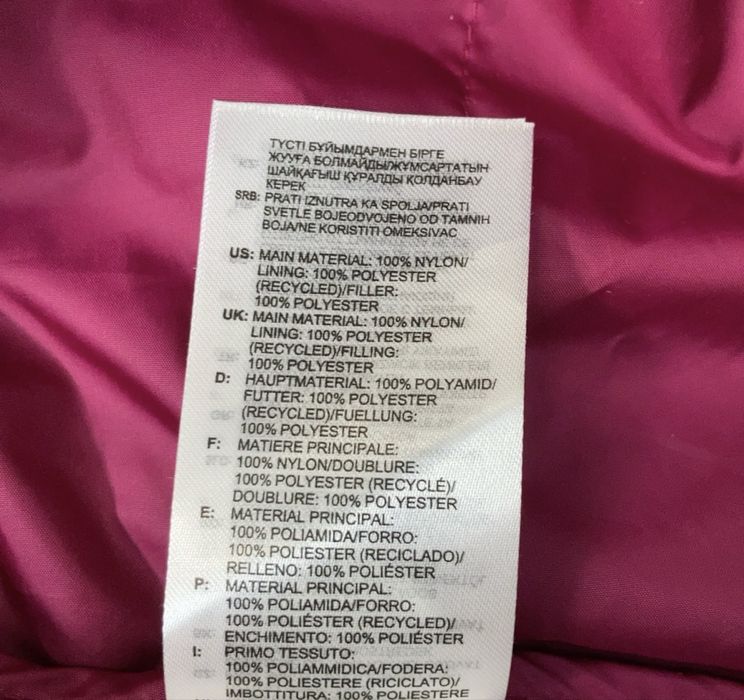 Дамско яке adidas