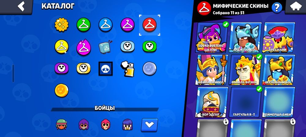 Продам акк в бравл старс