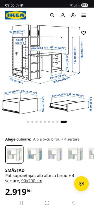 Mobila IKEA pentru copii (pat supraetajat + birou + dulap)