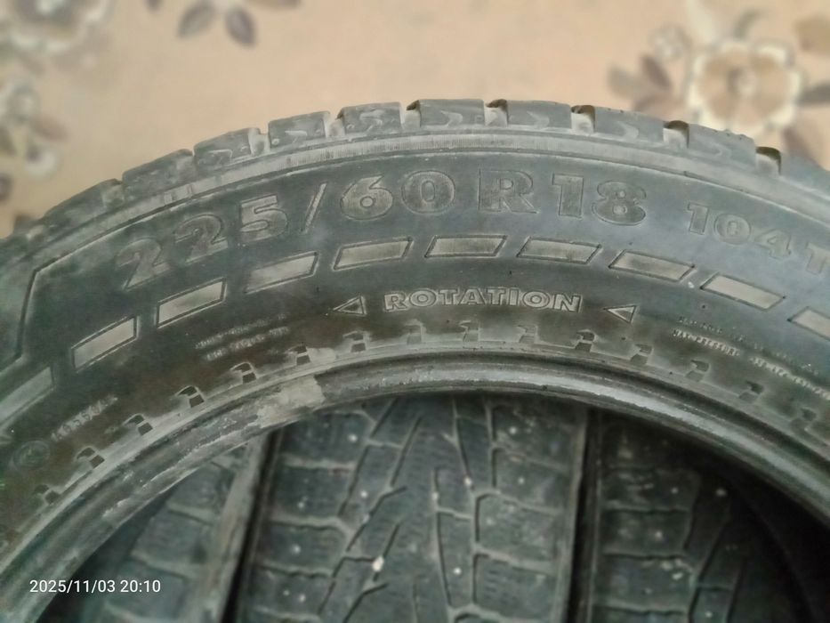 Продам автошины б/у.