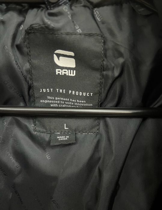 Дамско яке G-Star