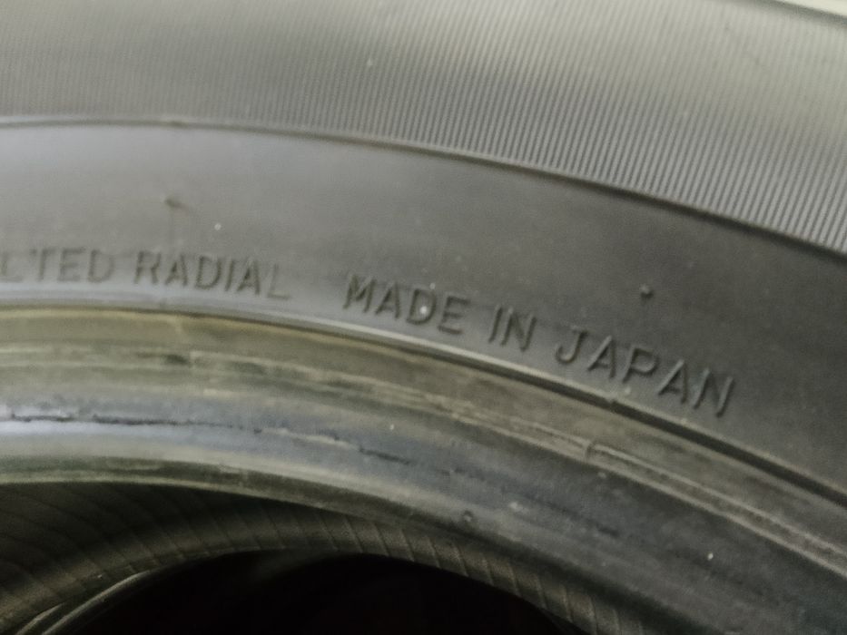 Продам комплект шин