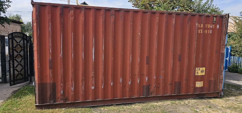 Контейнер 20 тонн
