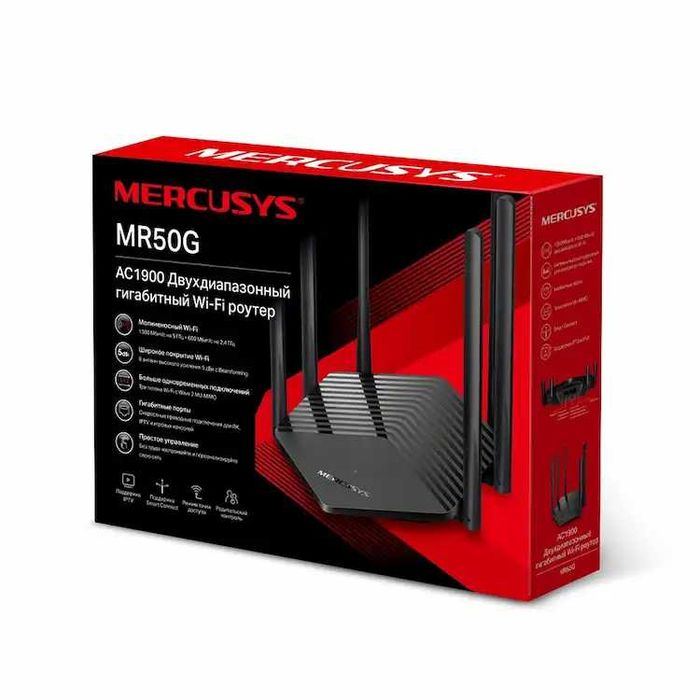 Mercusys WiFi Router AC12G | Mr50G | Mr60X