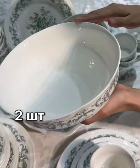 Сервиз посуды в Косшы