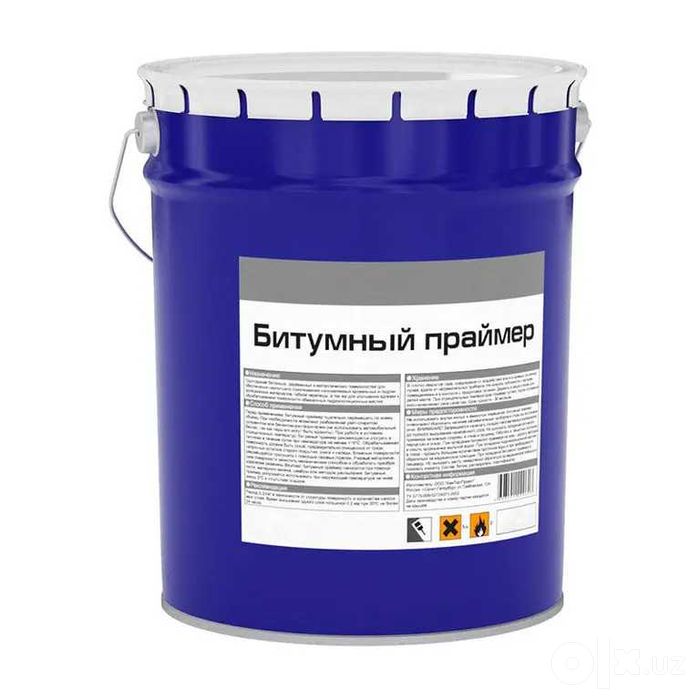 Praymerniy BITUM OPTOM sotamiz