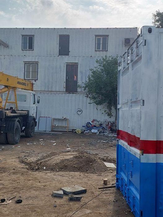 Кантейнер Кантейнер