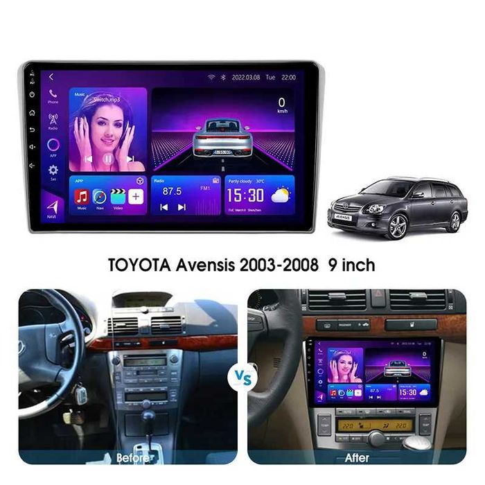 Мултимедия за Toyota Avensis, Навигация, 2 DIN, Carplay, Android Auto, Waze, Андроид, Тойота Авенсис