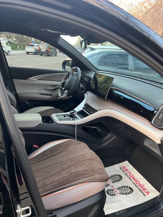 Srochno byd song pro gibrit 1-pozitsa sotiladi