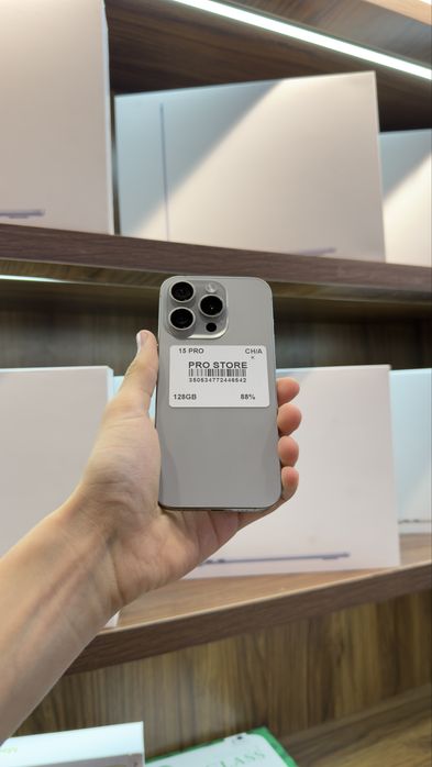 iphone 15 pro naxtka