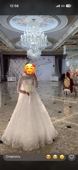 Свадебный платье