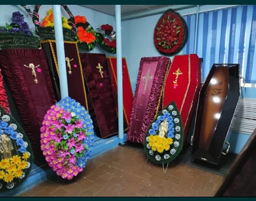 Ритуальные услуги