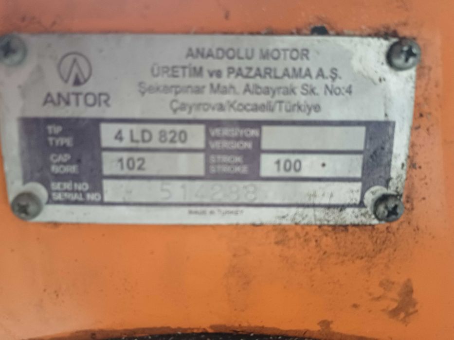 Помпа за поливане