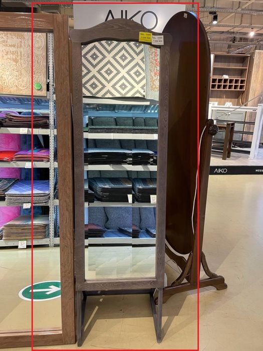 Продается зеркало