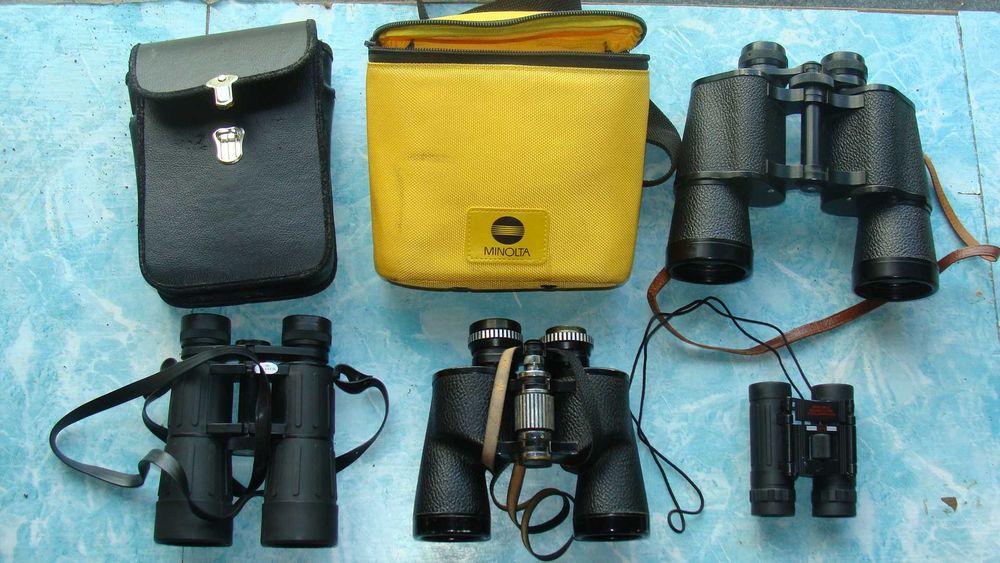 Бинокли-разни със калъфи