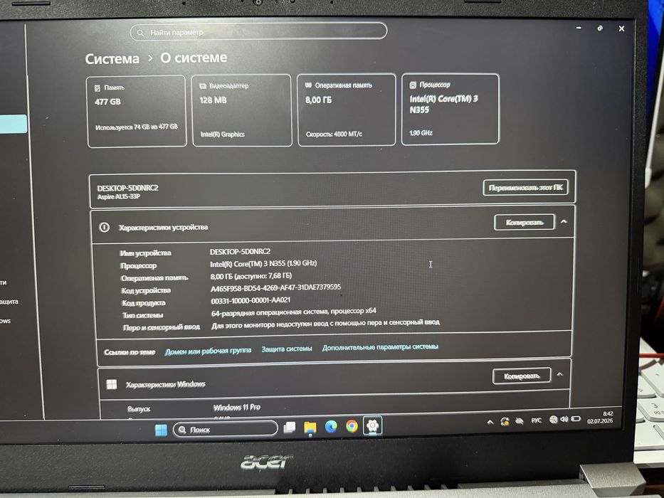 Acer Aspire AL15-33P