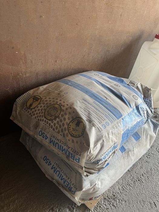 Продам цемент М450,  50 кг