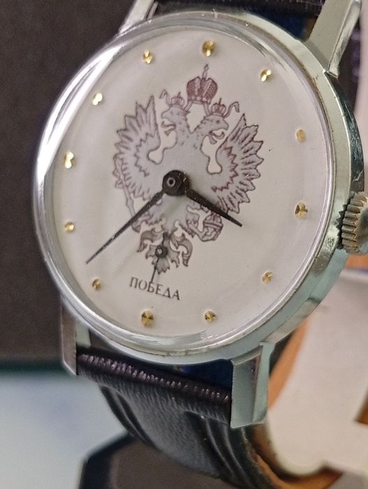Руски ръчни механични часовници   ПОБЕДА