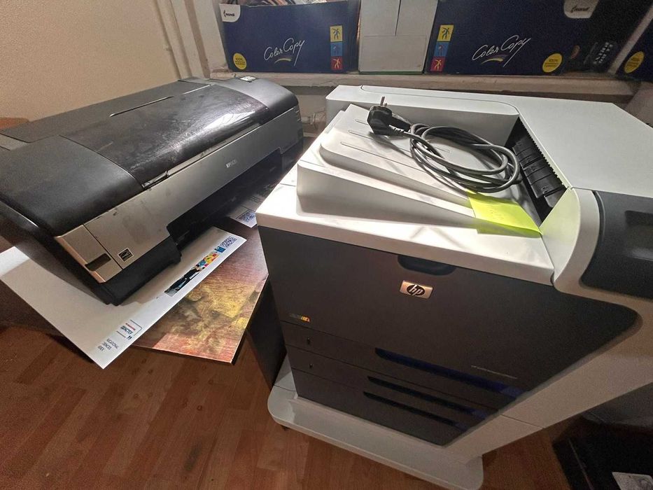 Сатамын шұғыл, принтерлер жағдайы жақсы